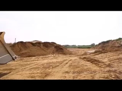 ৪ টন চাকা লোডার