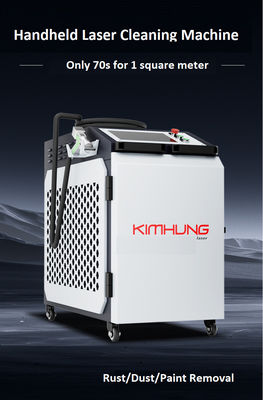হাই স্পিড লেজার ক্লিনিং মেশিন 1500W 2000W এয়ার কুলিং স্টেইনলেস উপাদান ধাতু মরিচা তেল অক্সিডেশন স্তর অপসারণ