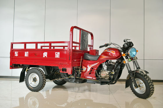 তিন চাকার মোটরসাইকেল 200cc/250cc/150cc পেট্রোল ইঞ্জিন মোটরযুক্ত পরিবহন কার্গো ট্রাইসাইকেল প্রাপ্তবয়স্কদের জন্য